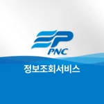 pnc 모바일 정보조회서비스 android application logo